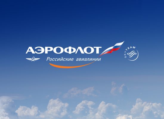 Аэрофлот из-за границы — как открыть сайт, если он не работает