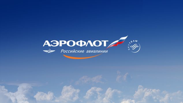 Аэрофлот из-за границы — как открыть сайт, если он не работает
