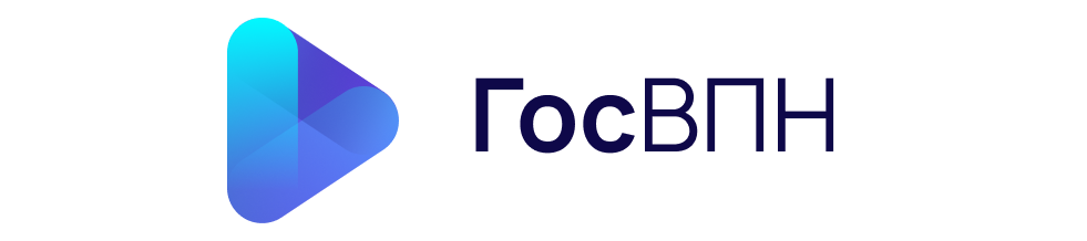 ВПН Россия